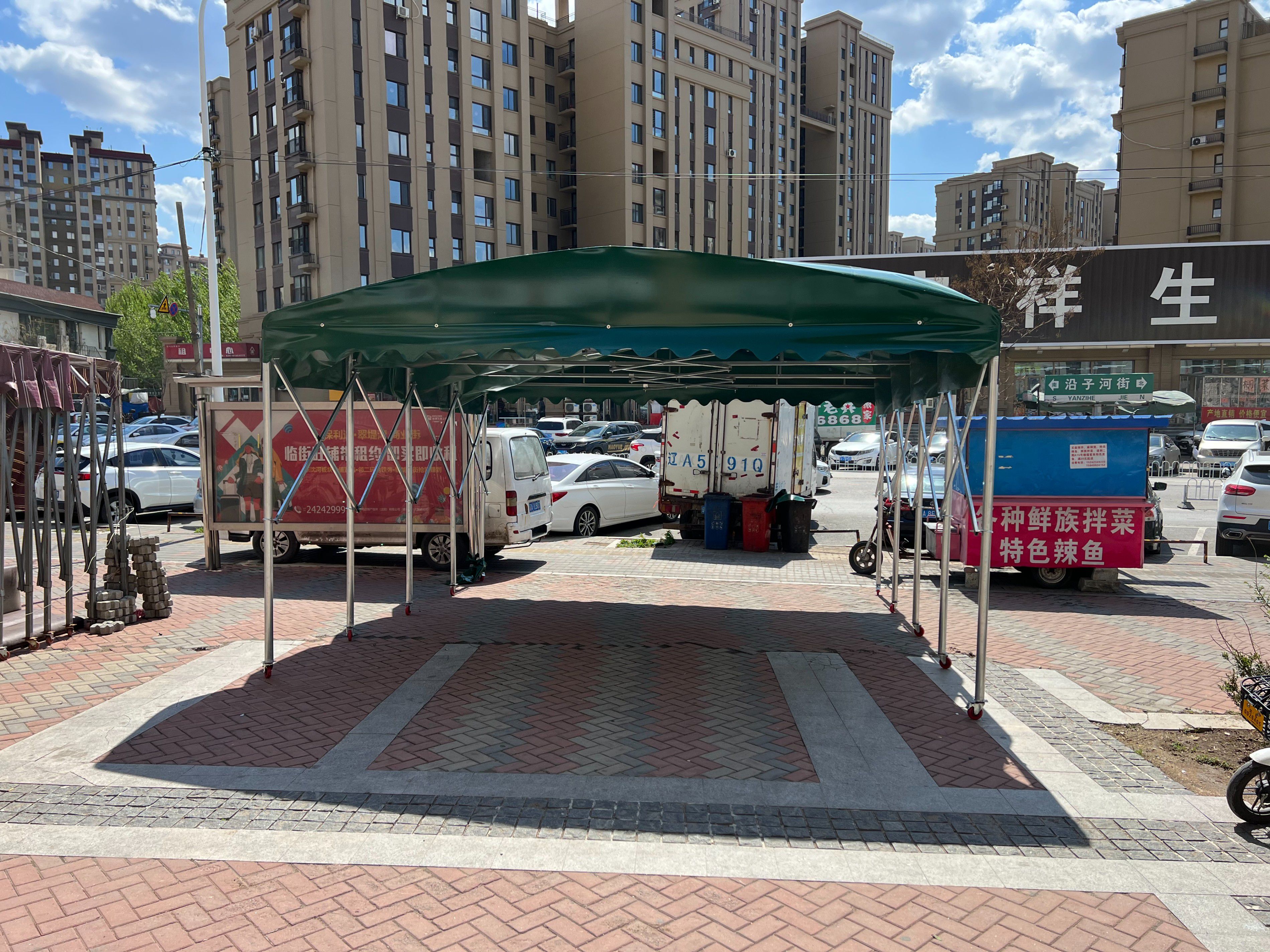 集安推拉篷