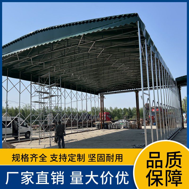 孝義推拉雨棚