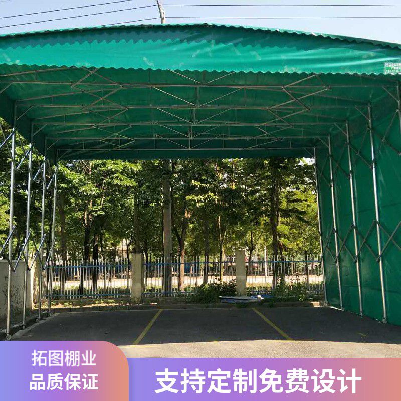 烏海大型倉庫雨棚
