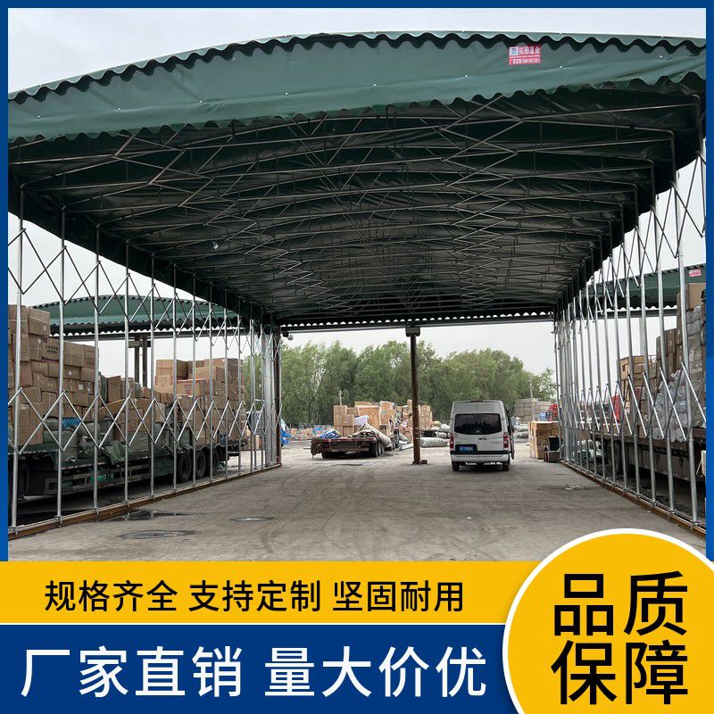 孝義推拉雨篷