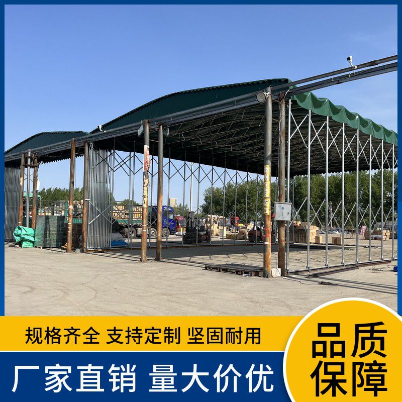 德惠市倉庫雨棚
