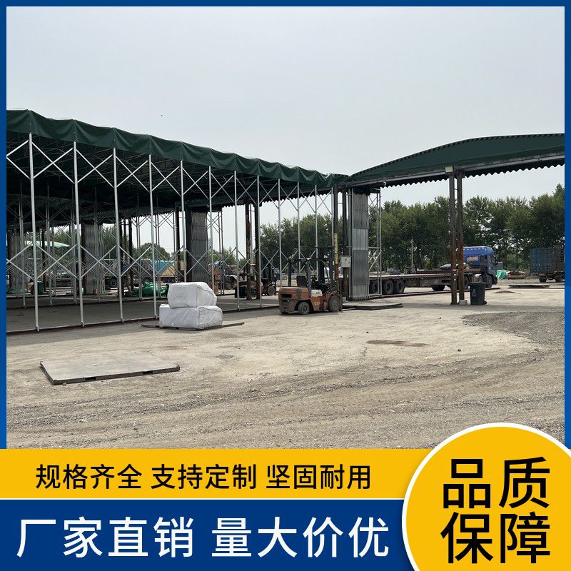 肥東縣遮雨棚