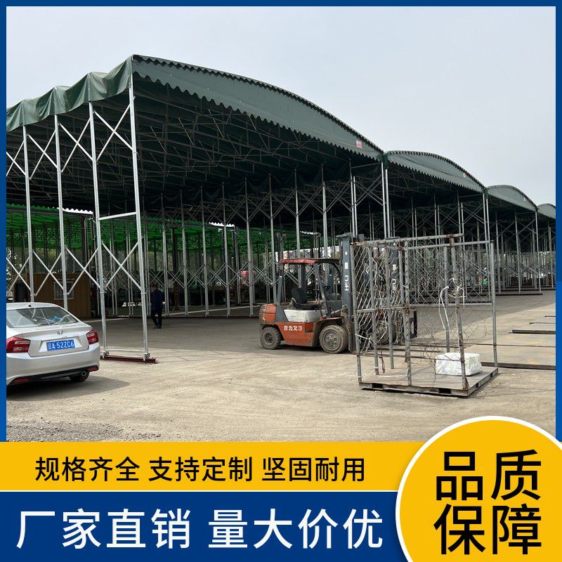 孝義推拉雨篷