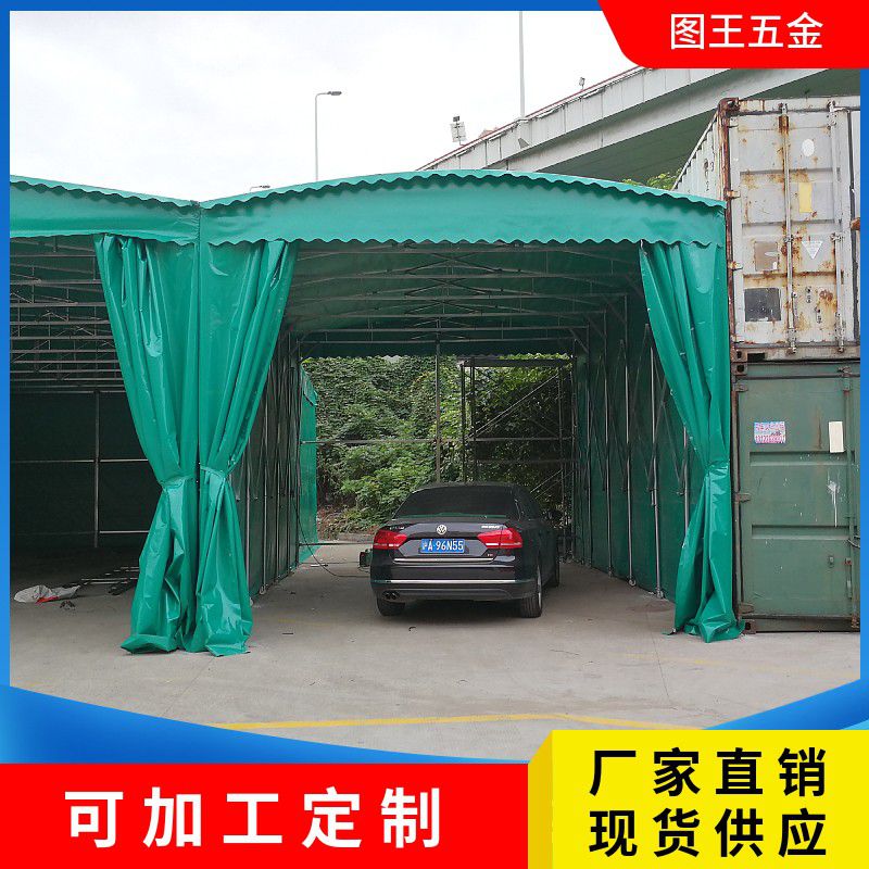 烏海大型倉庫雨棚