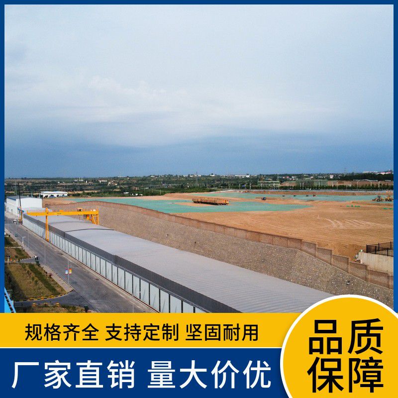 肥東縣遮雨棚