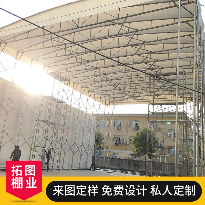 德惠市電動(dòng)推拉雨棚