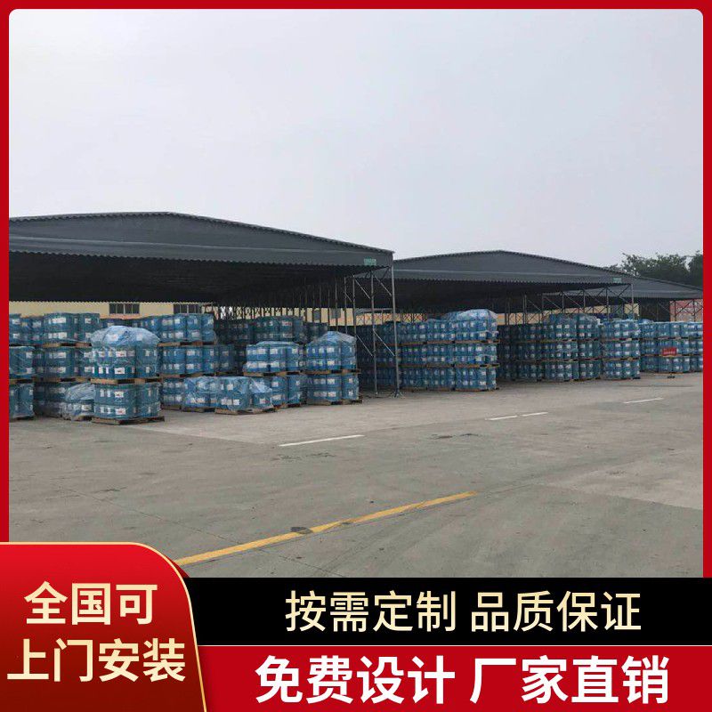 德惠市電動推拉雨棚