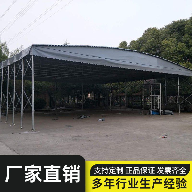肥東縣遮雨棚