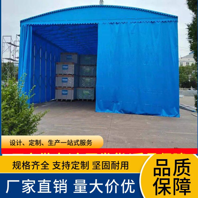烏海大型倉庫雨棚