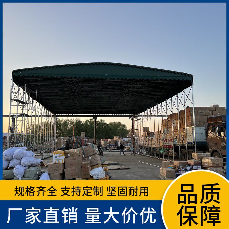 德惠市電動(dòng)推拉雨棚