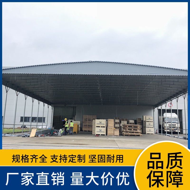 倉(cāng)庫雨棚