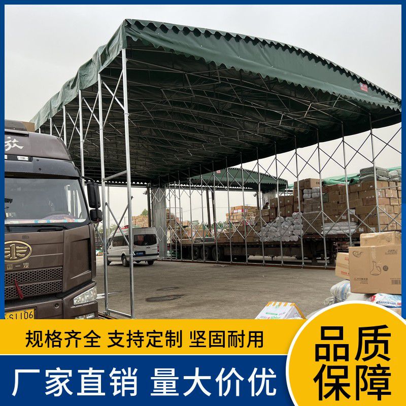 德惠市電動(dòng)推拉雨棚