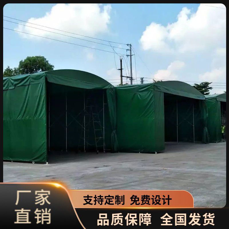 永濟(jì)市大型倉庫雨棚