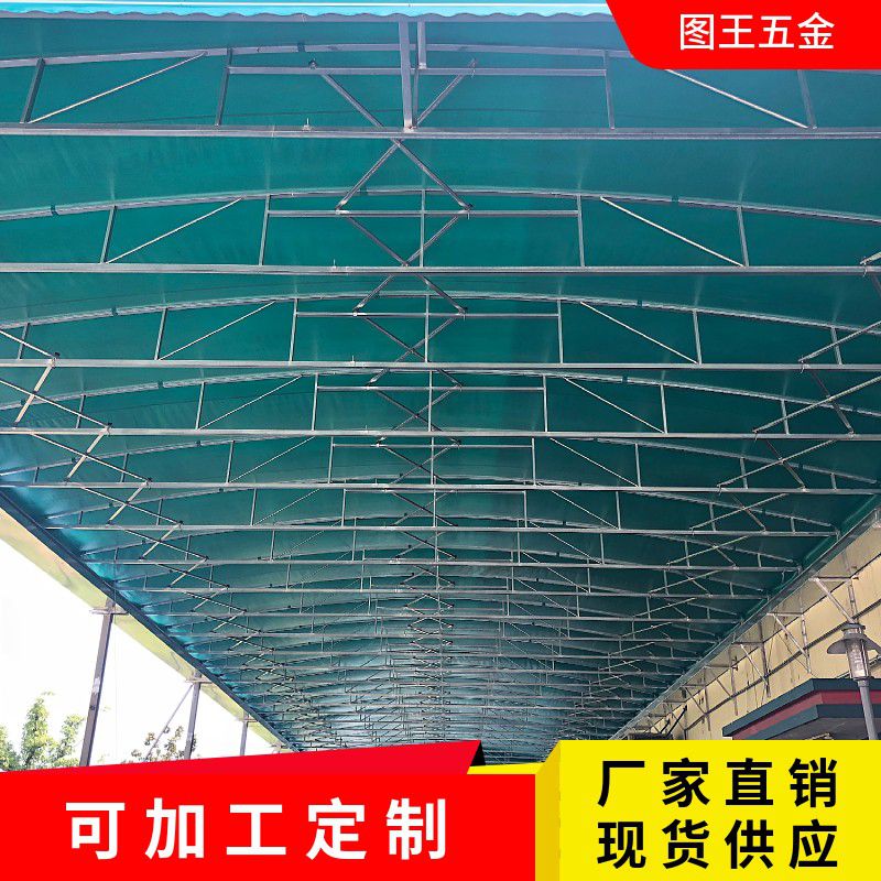 倉(cāng)庫雨棚
