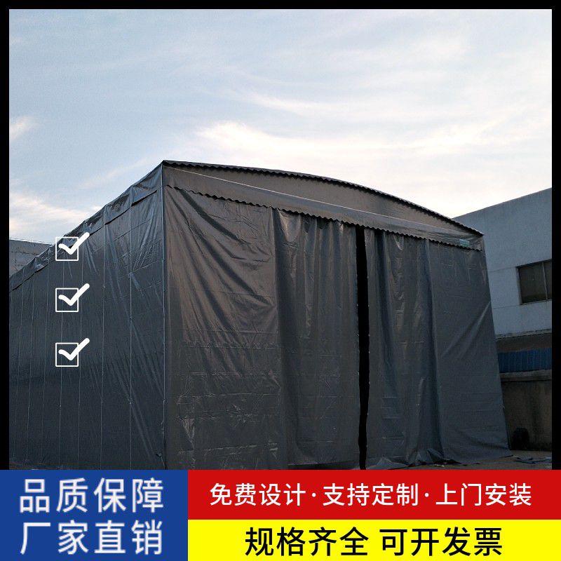 德惠市倉庫雨棚