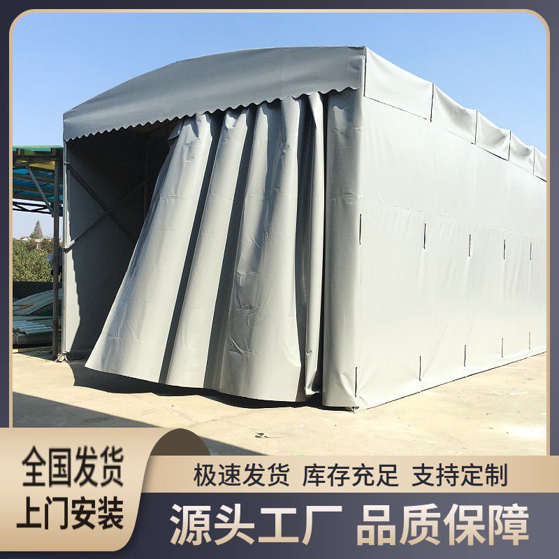 倉(cāng)庫雨棚