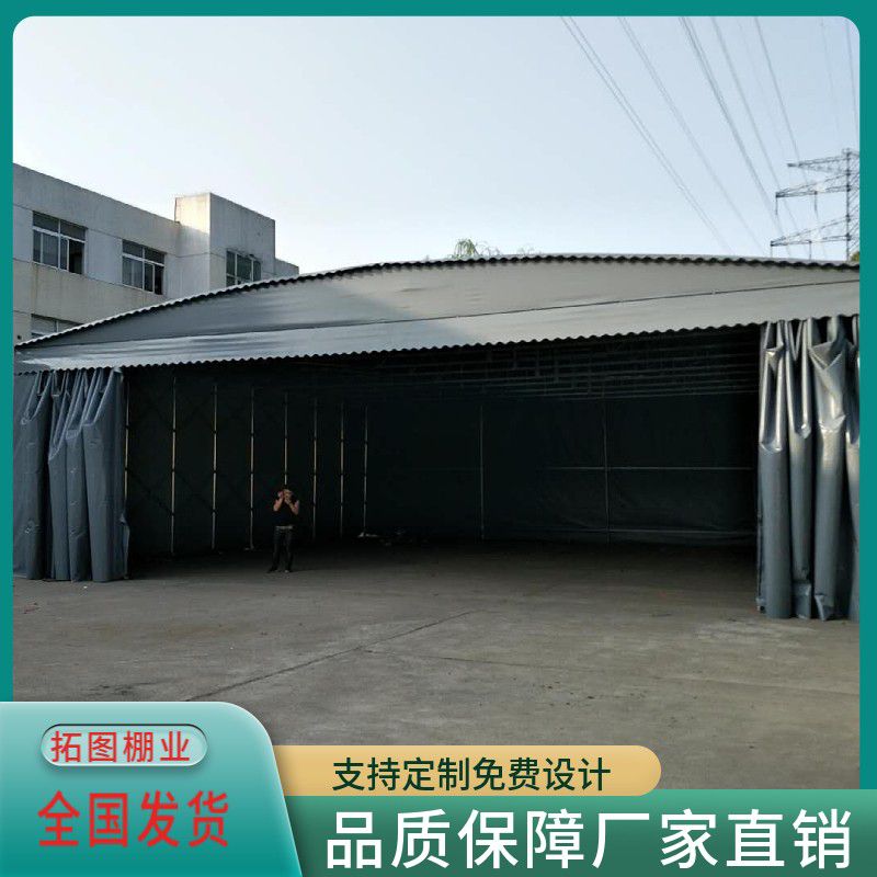 壽光推拉雨篷